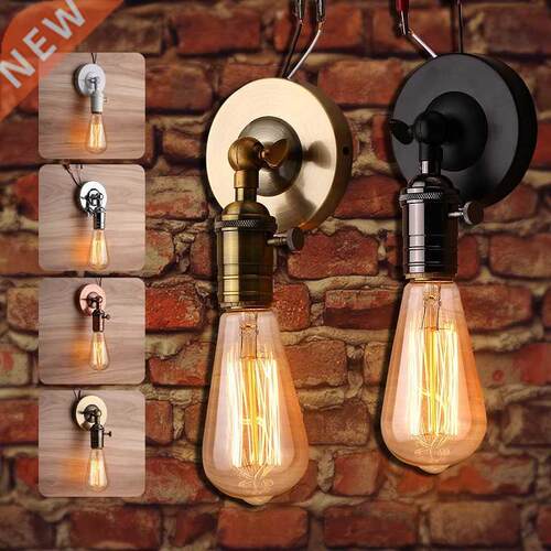 Retro E27 Industrial Lamp Base Modern Vintage Antique Ceilin