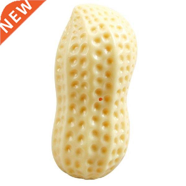 Legendog 1pc Puppy Squeaky Toy Peanut Shape Portable Dog