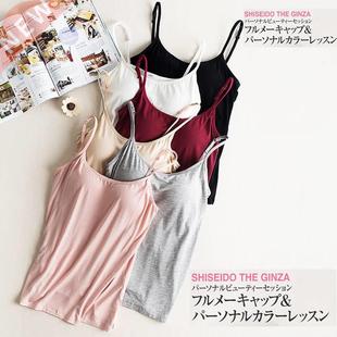 Padded Bra Tank Top Women Modal Spaghetti Solid Cami Top Ves
