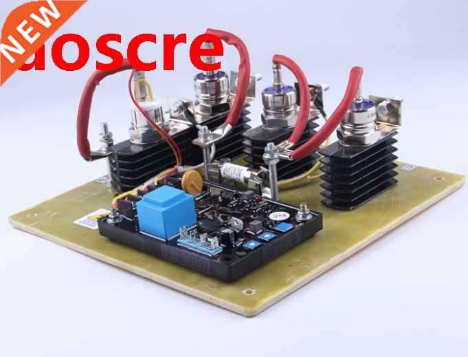 GAVR-75A AVR/Automatic Voltage Regulator for Brush Type Dies