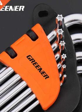 9Pcs Allen Key Set Hex Wrench Adjustable Spanner Portable L-