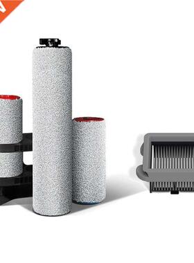 Removable Floor Brush Washable Filter Replacement Accessorie