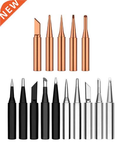 5PCS I+B+K+2.4D+3C Universal 936 937 938 For Soldering