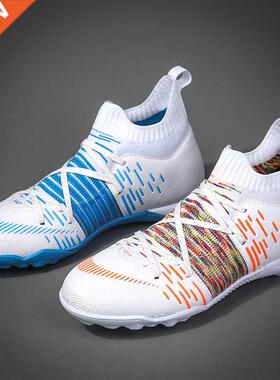 2022 Football Shoes Men Fashion Flying Woven Surface Breatha