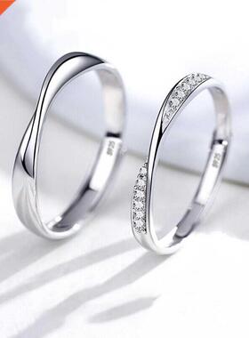 New 925 Silver Plated Couples Ring Lozenge Micro-set Adjusta