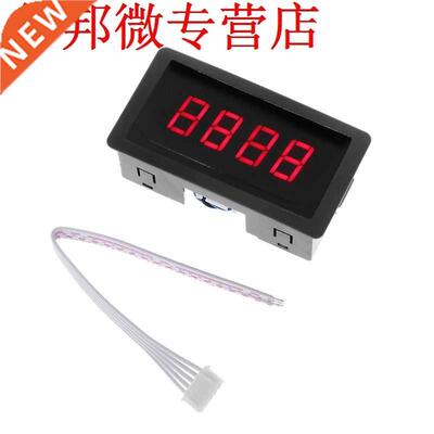 Digital Counter DC LED 4 Digit 0-9999 Up/Down Plus/Minus Pan