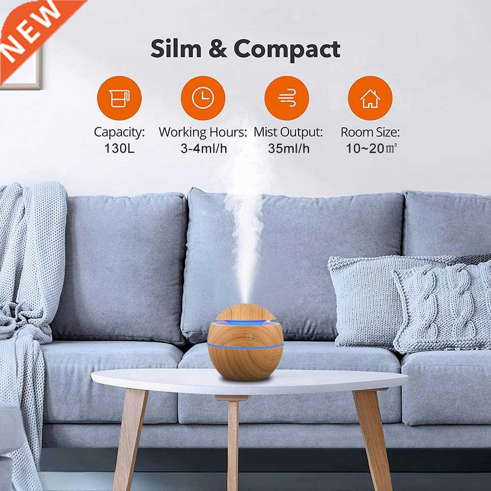 Humidifier Electric Air oma Diffuser Wood Ultrasonic 130ML