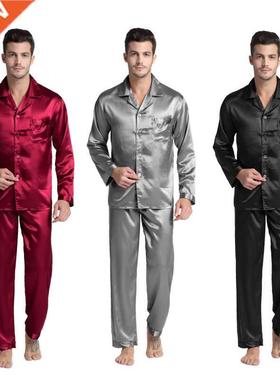 Tony&Candice Men's Stain Silk Pajama Set Men Pajamas Sil