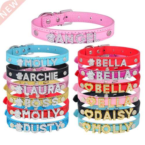 Adjustable Nylon Collar Personalized Dog Cat Tag Pet Collars