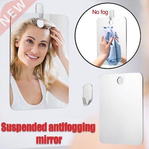 Acrylic Anti Fog Shower Mirror Bathroom Fogless Free Mirror
