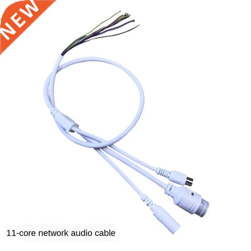 11-core 70cm Network Audio Cable Camera Tail Audio Cable RJ4