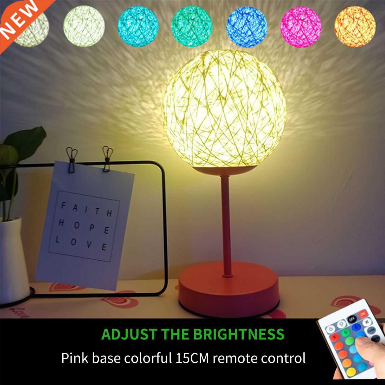 Cretive Rttn LED Tble Lmp Remote Control Colorful Night