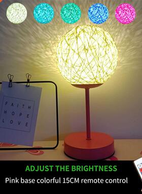 Cretive Rttn LED Tble Lmp Remote Control Colorful Night