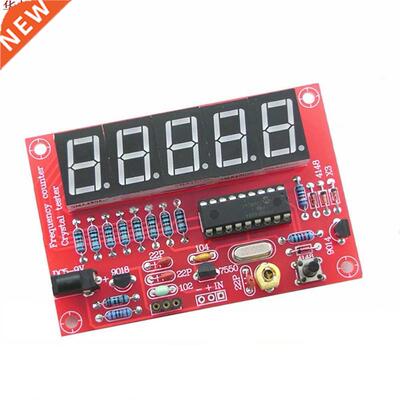 1Hz-50MHz Durable électronique compteur de fré