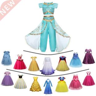 Girls Fairy Princess Costume Beauty Kids Dress Halloween Cos