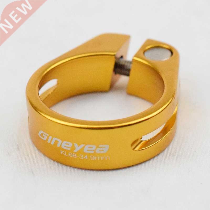 Alloy Road Bicycle Seat Post Clamp Bicycle Parts 28.6mm/30.2