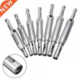 7Pcs Tools Self Centering Hinge Twist Drill Bits Window Doo