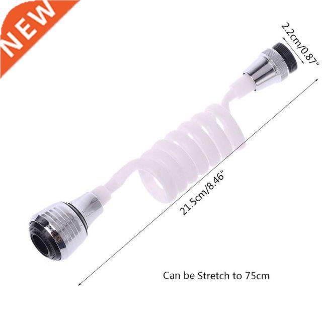 Extendable Retractable Tube Extension Tube Shower Faucet Wat