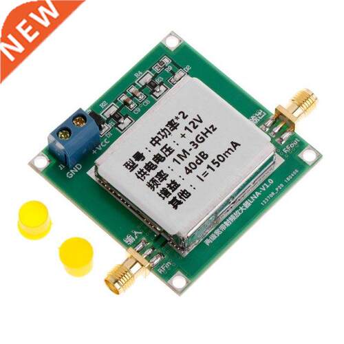 1-3000MHz 3Ghz Gain 40d LNA RF roadand Power plifier Mo