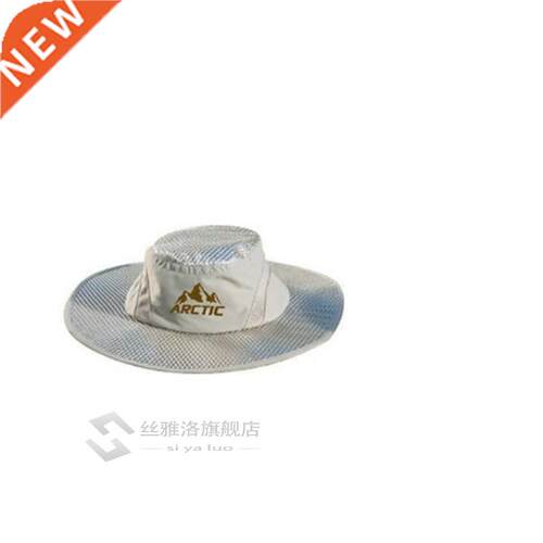 Hot Summer Wide Brim Sun Hat V Protection ctic Cap Hat Coo