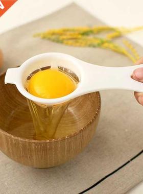 Egg Yolk Sepator Divider White Plastic Multifunctional