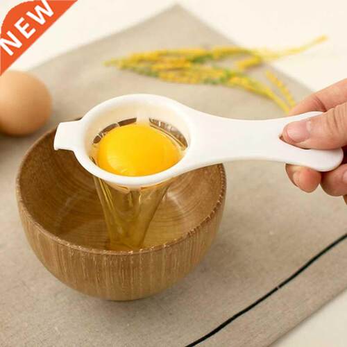 Egg Yolk Sepator Divider White Plastic Multifunctional