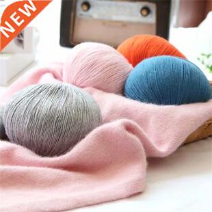 50+20g/Set Long Plush Cashmere Yarn Anti-Pilling Fine