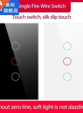 Touch Switch Remote Control 1/2/3/4 Gang 2 Way AC 90-250V Wi