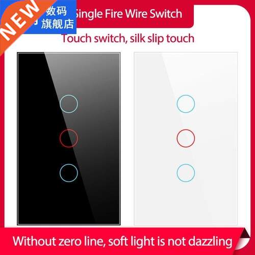 Touch Switch Remote Control 1/2/3/4 Gang 2 Way AC 90-250V Wi