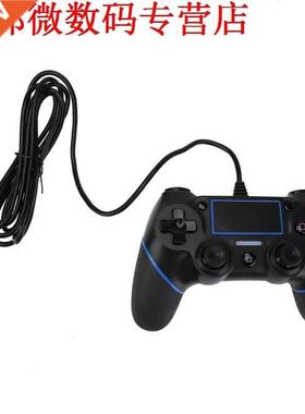 Wired USB Gamepad Joystick Joypad Game Controller Dual Trill