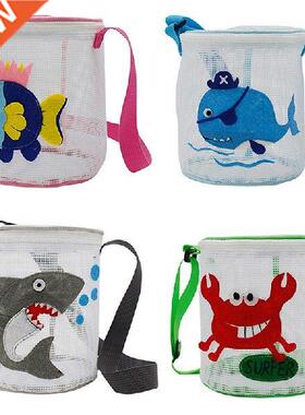 Beach Toys Children Beach Bag Mesh Beach Bag Tote Pouch