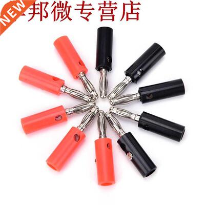 10 pièces 4mm fiche banane plaqué or haut-parl