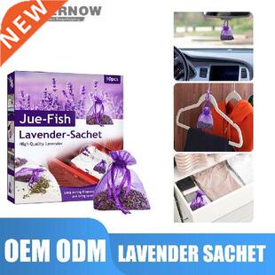10PCS Natural Lavender Bud Dry Flower Sachet Bag Car Room