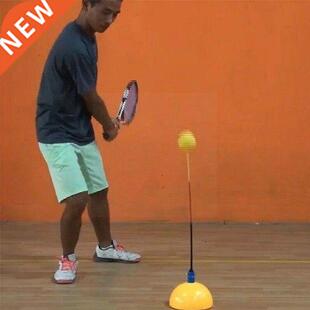 Tennis Trainer Tool Professional Topspin Practice Machine