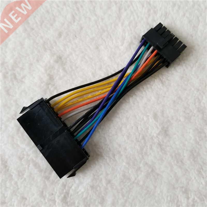 ATX 24pin to 14pin Adapter Power Cable Cord for Lenovo for I