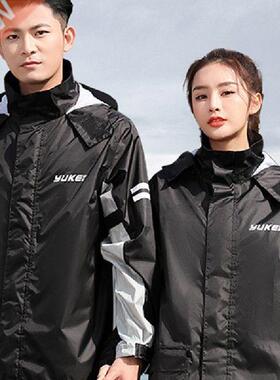 Womens Raincoats 2022 Waterproof Suit Overalls Poncho