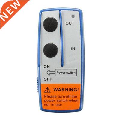 CAA-RECOVERY WIRELESS WINCH REMOTE CONTR TWIN HANDSET ATV