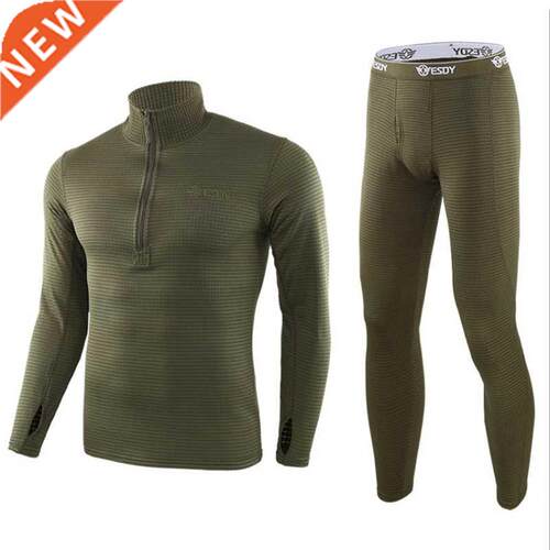 Winter Top Quality New Tl Underwear Sets en Copressio