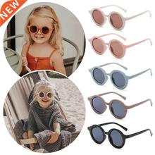 Retro Round Frame Kids Sunglasses UV 400 Protection Eyewear