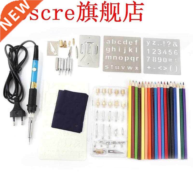77pcs 60W Soldering Iron Welding Tip Kit Portable Small Size