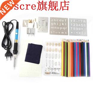 77pcs 60W Soldering Iron Welding Tip Kit Portable Small Size