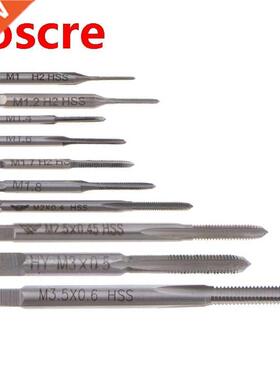 10Pcs M1 To M.5 Machine Hand Tap Set HSS Thread Wire Tappin