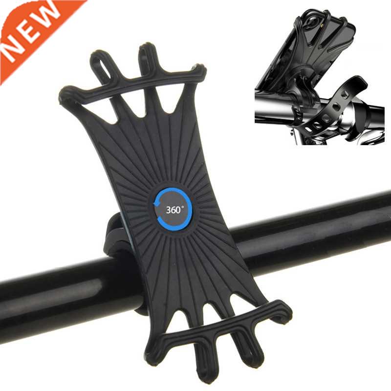 Universal Motocycle Bicycle Mobile Phone holder for iPhone S