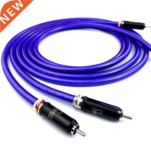 HiFi Audio Line Van Den Hul MC Silver IT 65G RCA Cable