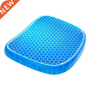 1 PCS Breathable Ass Cushon ce Pad Gel Pad Non-Slp Wear-R