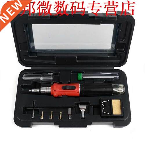 10-in-1 Gas Soldering Iron Cordless Welding Torch Kit Tool G