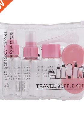 7pc/Set Travel Mini Makeup Cosmetic Face Cream Pot Bottles
