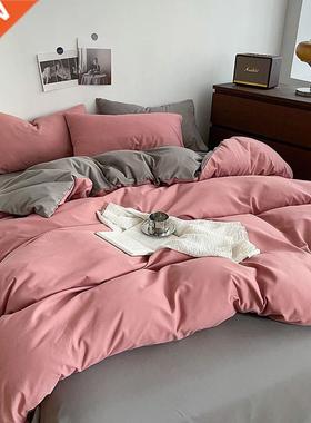 Bedding Set High Quality Skin Friendly Fabric Quilt Cover Se