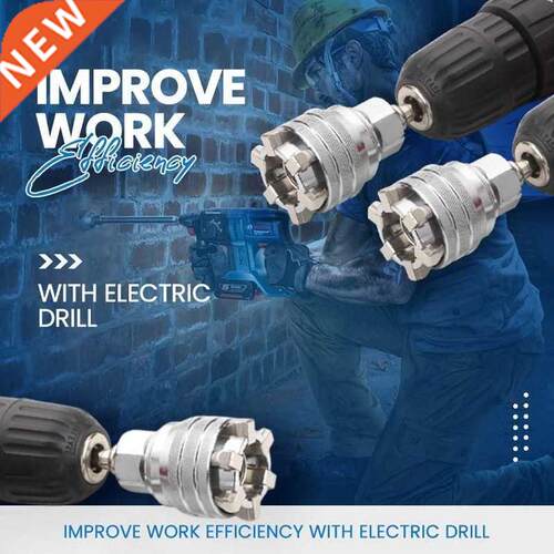 Electric Drill Magic Sleeve Converter Adjust 10mm To19mm Wit