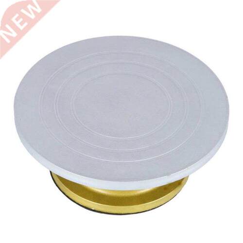 Cake Turntable Cake Stand Easy Cleaning Plastic Steel for Ki